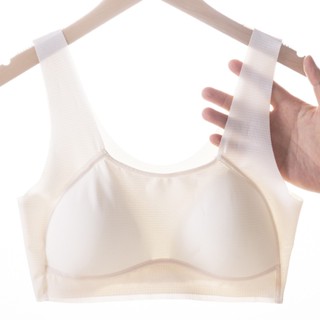 Áo lót thông hơi siêu mỏng không lộ viền không gọng cho bé gái đồ lót cho học sinh nữ bra cao cấp từ 30-63kg