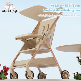 iiko Xe Đẩy Cao Cấp Cho Bé - Thiết Kế Chống Rung, Êm Ái Trên Mọi Địa Hình