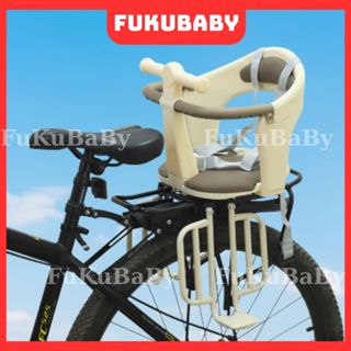 H192- Ghế ngồi sau xe đạp, xe đạp điện cho bé từ 1-3 tuổi xinh xắn, vững chắc