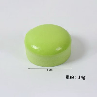 squishy chậm tăng thơm mùi bánh ngọt