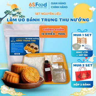 Set Nguyên Liệu Làm Vỏ Bánh Nướng Cao Cấp 12 Chiếc 150g Dễ Làm Có Công Thức Kèm Theo- Nhà 6SFOOD