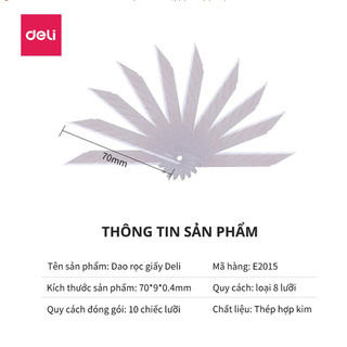 Lưỡi Dao Rọc Giấy Deli 2015 - Combo 2 Ống 10 Lưỡi - Size 70 x 9 x 0.4mm