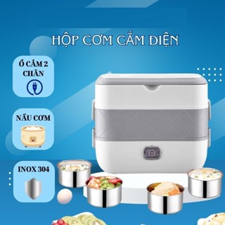 Hộp Cơm Cắm Điện Văn Phòng 2 Tầng Shop NB Giúp Hâm Nóng Và Tự Nấu Chín Thức Ăn Tiện Dụng Mang Đi Làm