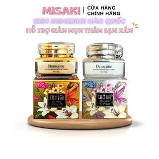  Kem Dưỡng Trắng Da Tái Tạo Da Mặt Mờ Nám Tàn Nhan Ngày Và Đêm Demejine Hộp 20gr 