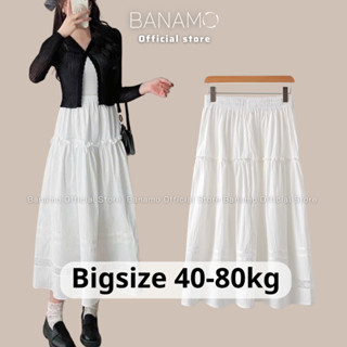 Chân váy nữ BIGSIZE Banamo Fashion chân váy midi nữ viền ren 2 lớp dáng dài form xoè tiểu thư 525