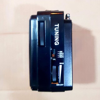 Đài Radio SW-702