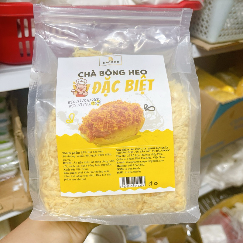 Chà bông Heo Xù Đặc Biệt 500gr-Benbo mart