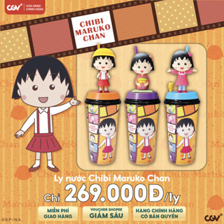 Ly nước CHIBI MARUKO-CHAN - CGV Cinemas Vietnam