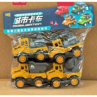 Bộ đồ chơi xe công trình cho bé yêu, nhiều mẫu mã đa dạng khác nhau