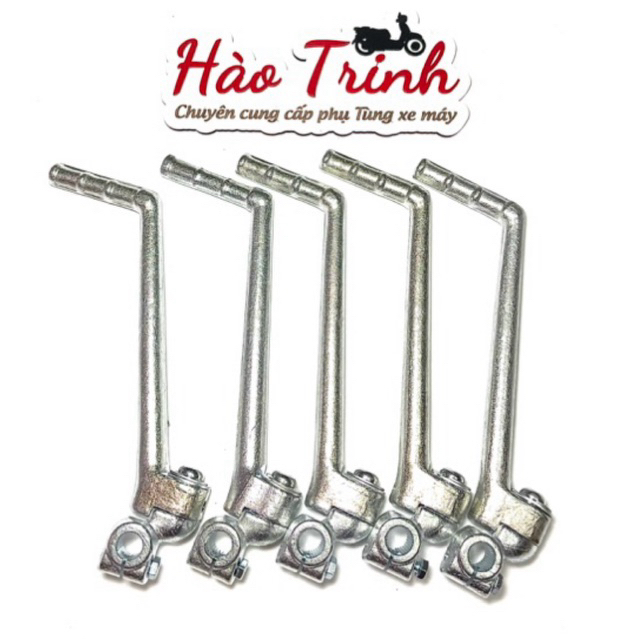 Dò đạp ya sirus + taurut hàng cao cấp - 79k