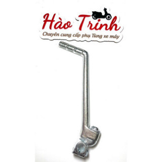 Dò đạp ya sirus + taurut hàng cao cấp - 79k