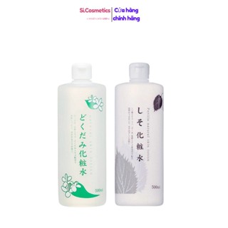 Nước hoa hồng toner diếp cá tía tô Dokudami Nhật Bản cho da mụn da dầu 500ml