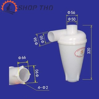 Bộ thu bụi Cyclone kèm mặt bích (màu trắng)