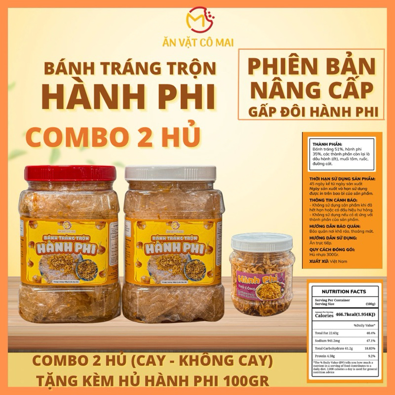 (COMBO 2 HỦ) Bánh Tráng Trộn Hành Phi 300Gr, TẶNG KÈM 1 HỦ HÀNH PHI 100GR