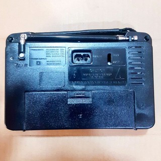 Đài Radio SW-703