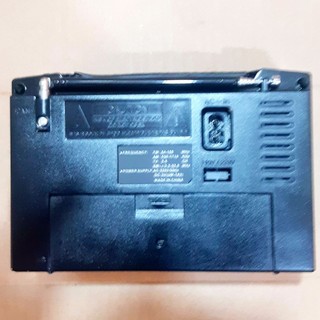 Đài Radio SW-701