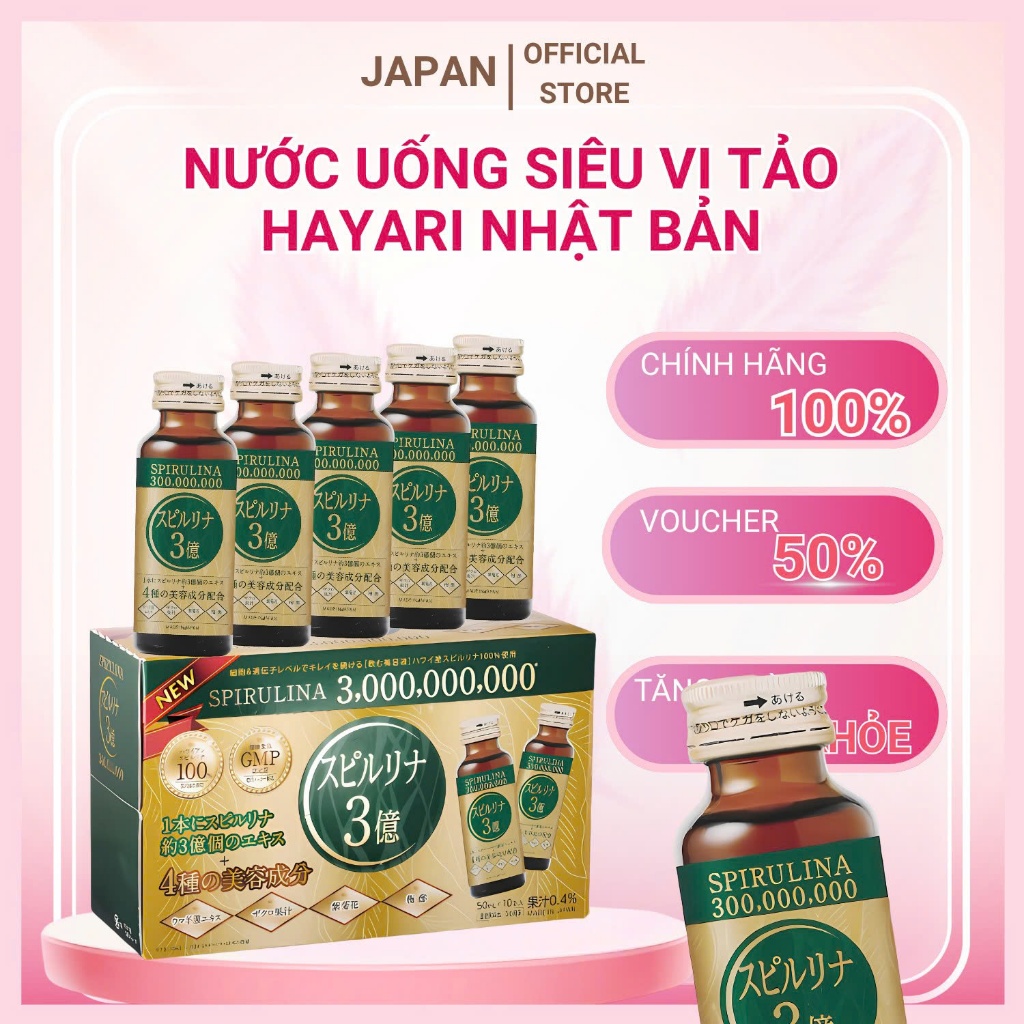 Nước Uống Siêu Vi Tảo Hayari Spirulina 300 Triệu Nano Phân Tử 10 chai