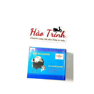 Nòng drem Gang : 100cc full bộ / y hình / Chuẩn L1