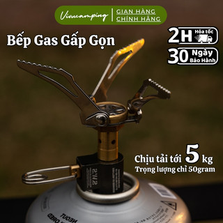 Bếp Gas Gấp Gọn Mini SWS, Bếp Gas Dã Ngoại Du Lịch Tiện Lợi, Nhỏ Gọn Dễ Dàng Mang Theo