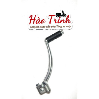 Dò đạp : Win 100cc - loại 1 - y hình : 79k