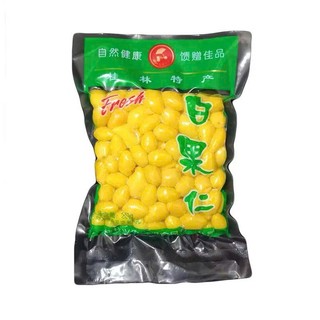Bạch Quả Tách Vỏ Hút Chân Không Gói 250gr Dùng Nấu Chè, Chưng Yến, Hầm Canh, Ngon Bổ Dưỡng