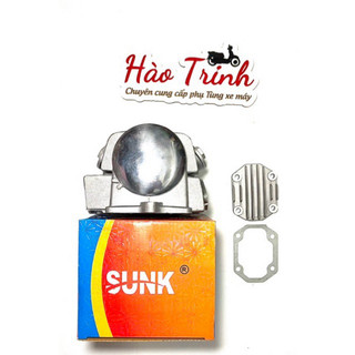 Đầu kilat :  wave 110 loại 1 Sun