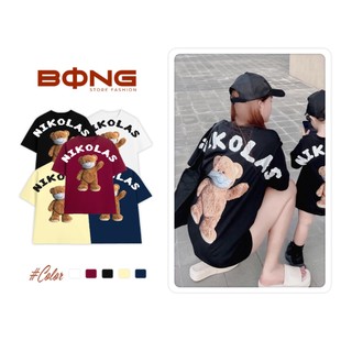 Áo Thun Form Unisex NIKONAS  Vải Cotton, Áo Phông Form Rộng Với Họa Tiết In Gấu Sắc Nét