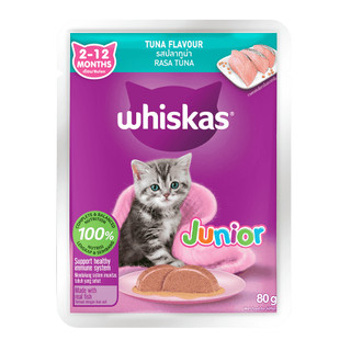 Pate Cho Mèo Con Whiskas Junior 80g