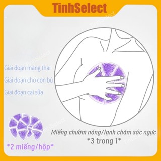 Túi chườm ngực Chườm nóng ngực Giảm khó chịu vùng ngực, thông tắc tuyến sữa, hỗ trợ tiết sữa hiệu quả