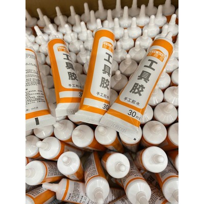Một lọ keo cồn dùng làm nhà búp bê tự làm DIY CUTEROOM 30ml