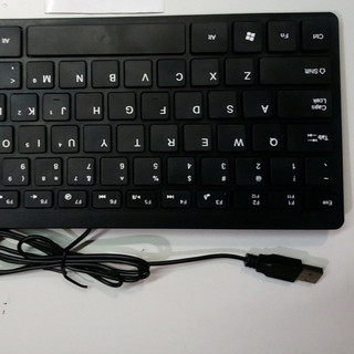 Bàn phím Mini có dây Keyboard K1000 - Chuẩn USB