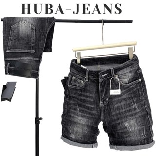 Quần Short Jeans Nam - Xám Cao Cấp - Thời Trang - HUBA-JEANS