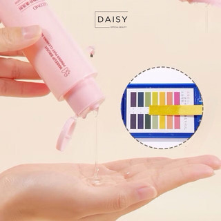 (80ml) Nước vệ sinh nước rửa cọ mút bông phấn trang điểm giúp làm sạch cọ mút
