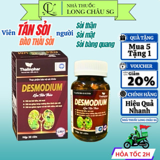  Viên Uống Tan Sỏi Thận Desmodium Kim Tiền Thảo – Làm Mòn Sỏi Đào Thải Cặn Sỏi Ngăn Sỏi Tái Phát 