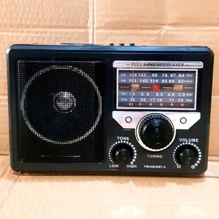 Đài Radio SW-888UAR Nghe Được Thẻ Nhớ Và USB