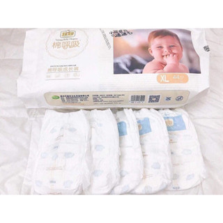 Bỉm quần yiying thấm hút tốt ,mềm ,mỏng an toàn cho bé đủ sezi M,L,XL,XXL,XXXL date mới 2025