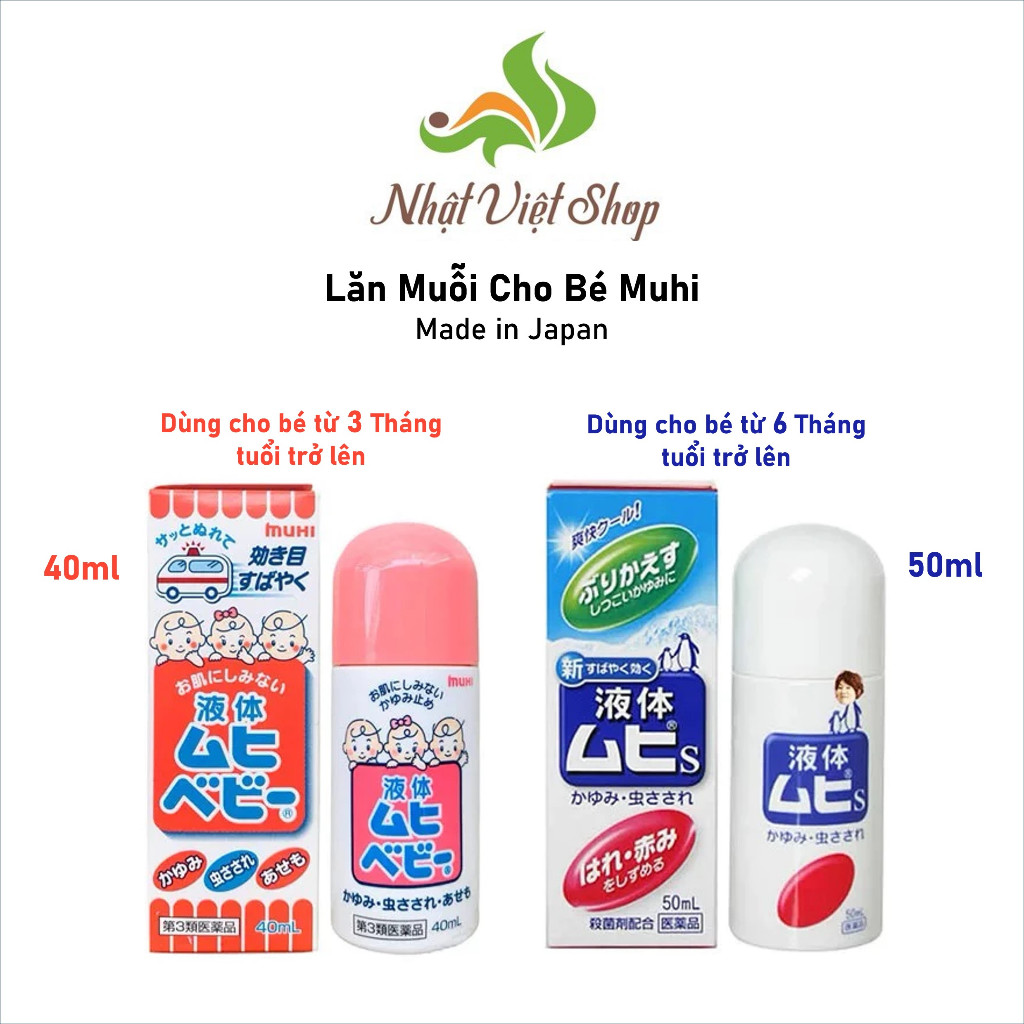 Lăn Muỗi Cho Bé Muhi Nhật Bản