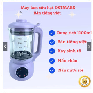 Máy Làm Sữa Hạt OSTMARS - Xay Sinh Tố Model PBJ-003 Cối Thuỷ Tinh Bản Tiếng Việt Dung Tích 1L