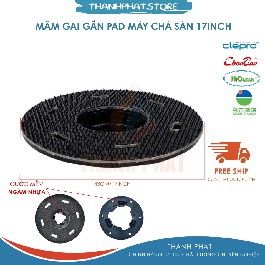 Mâm gai gắn pad chà sàn kích thước 17inch 43cm