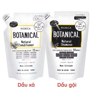  Dầu Gội Dầu xả  Táo Đen Hatomugi Botanical Nhật Bản không chứa Silicone 400ml 