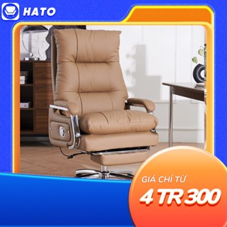 Ghế Giám Đốc Công Thái Học Nhập Khẩu , Ghế Xoay Văn Phòng Ngả Lưng Tựa Chân Bọc Da, Ghế Gaming Xoay 360