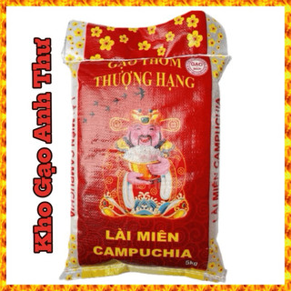  Gạo Lài Miên CPC - Dẻo Thơm Mềm Ngọt Cơm - Gạo Ngon Nhất Thế Giới 2022 