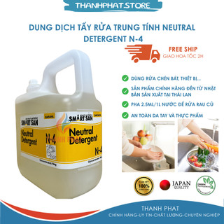  Nước rửa chén trung tính đậm đặc Neutral Detergent N-4 5kg   Có thể pha loãng 15 lần   
