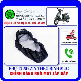 Da yên/ Vỏ bọc yên Vespa Espero/ Vespa 50cc (Hàng chính hãng theo định mức lắp ráp của nhà máy Espero)