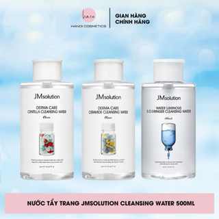 Nước Tẩy Trang JMsolution Cleansing Water 500ml