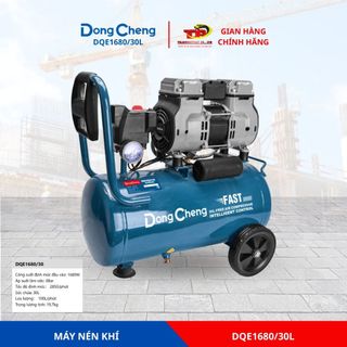 Máy nén khí sạch Dongcheng DQE1680/30L – Êm ái, sạch sẽ, hiệu quả cao