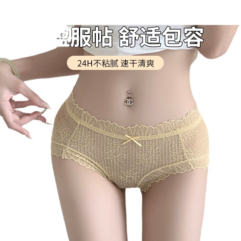 L08 ,Quần lót nữ ren hoa pha chất cotton mềm mại, thoáng mát, thoải mái, đồ lót nữ L08