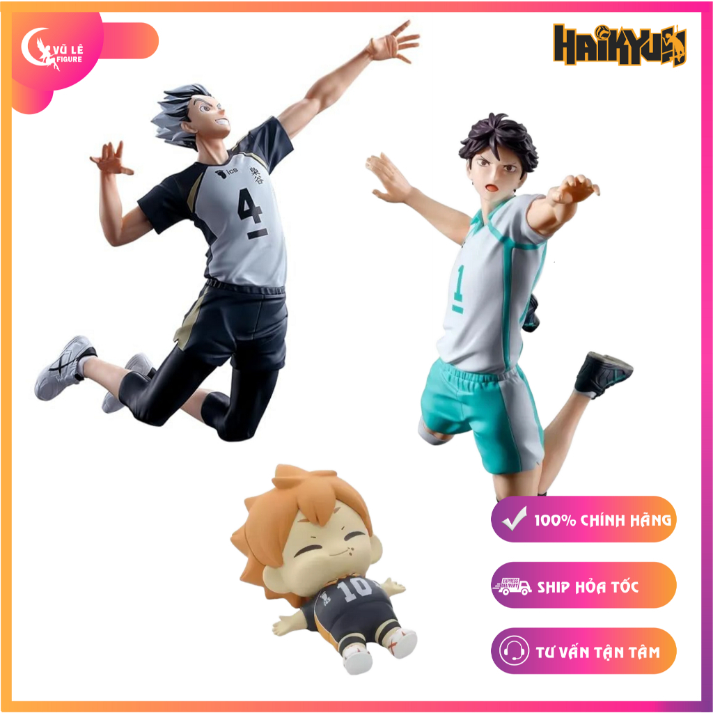 Mô hình Haikyuu chính hãng Banpresto - Posing Figure Kotaro Bokuto - Toru Oikawa - Shoyo Hinata