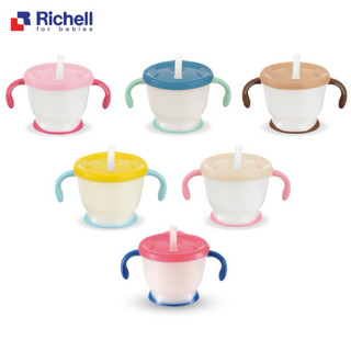 Cốc tập uống 3 giai đoạn Richell Nhật Bản chính hãng
