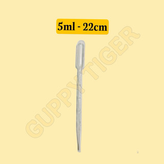 ỐNG HÚT ARTEMIA, BOBO, TRÙN CHỈ CHO CÁ